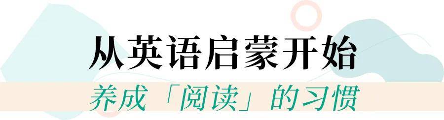 英语新教材变难了?从业20年的英语老师：培养这项能力，从容应对