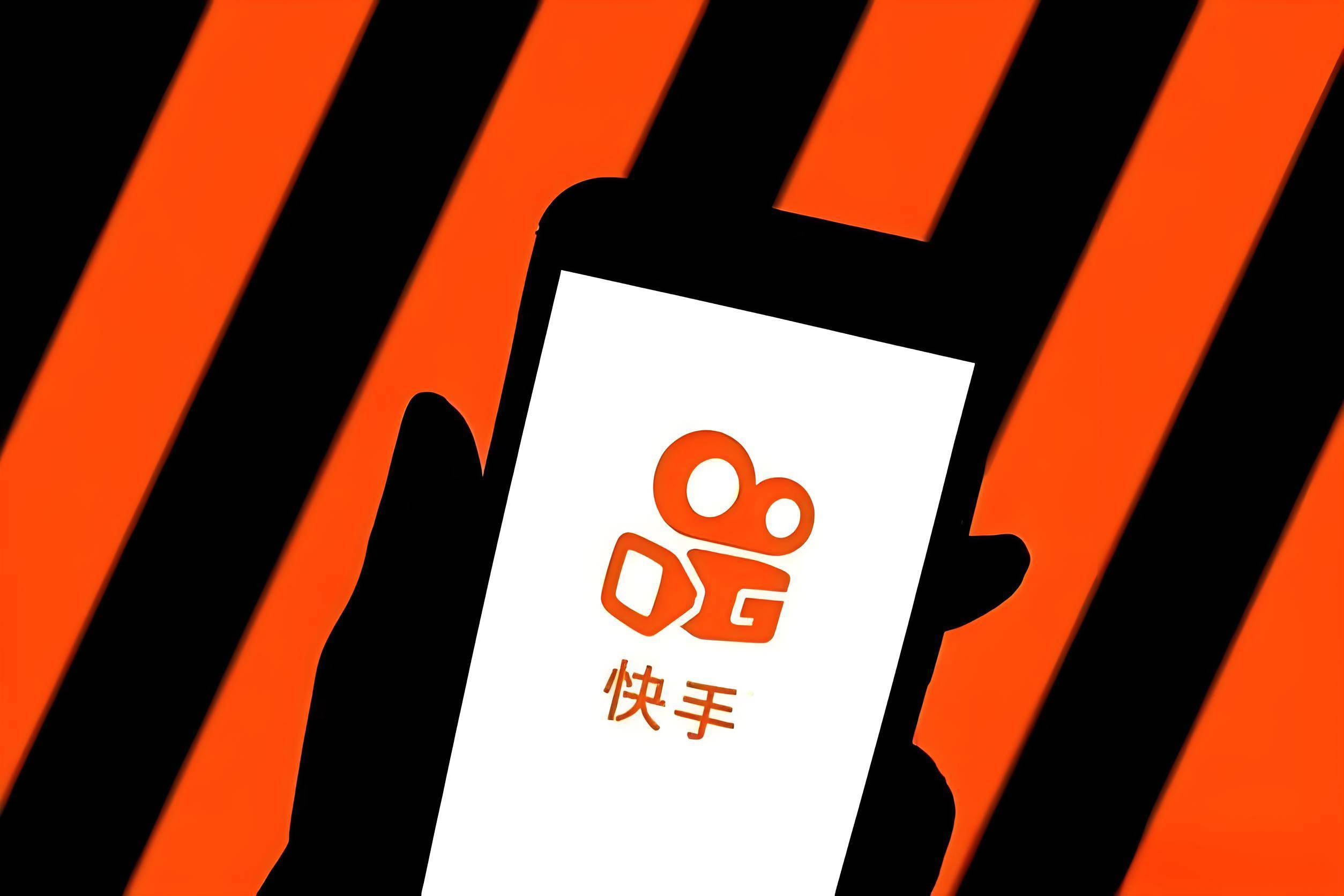 快手为日活要求员工刷一小时短视频？四季度快手日活4.01亿，员工人数2.77万