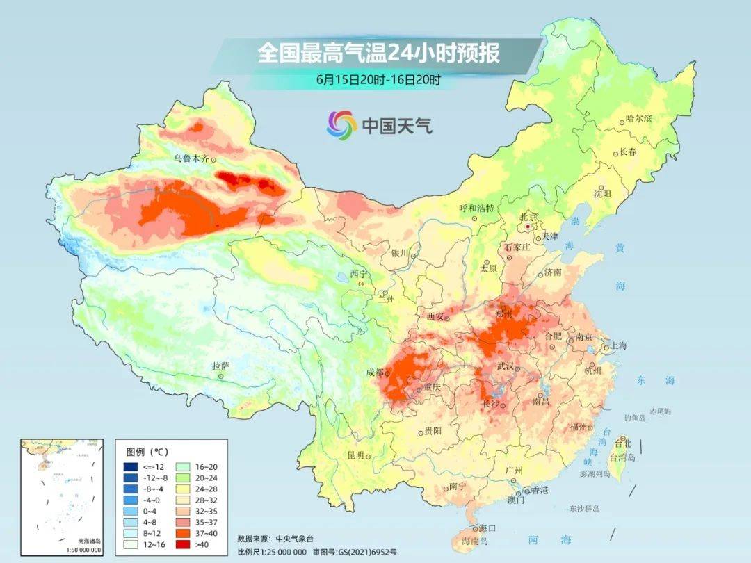 热热热！40℃+！成都发布高温红色预警，雷雨、暴雨明晚到
