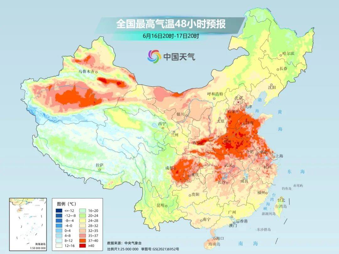 热热热！40℃+！成都发布高温红色预警，雷雨、暴雨明晚到
