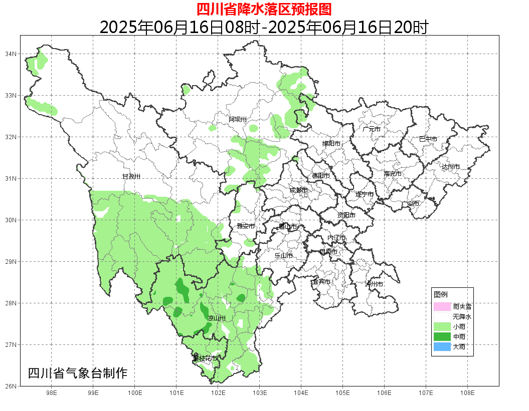 热热热！40℃+！成都发布高温红色预警，雷雨、暴雨明晚到