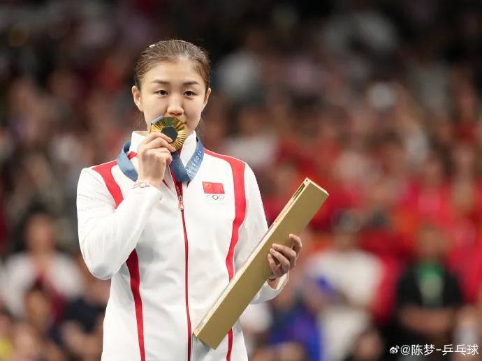 陈梦坦言“不想退役”，期待再参与奥运：很享受打乒乓球，在奥运会上是我最幸福的时候