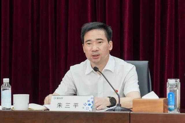 温州市委决定：朱三平履新