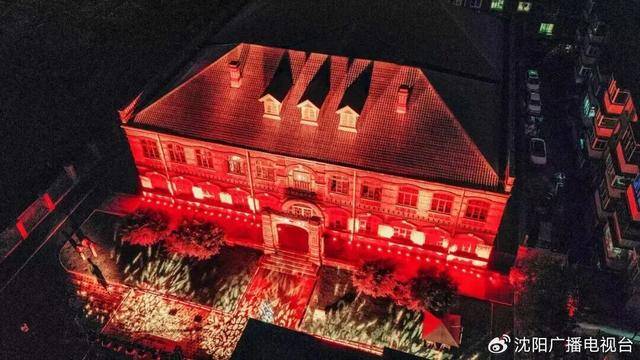 沈阳市副市长刘克斌，发布一个好消息