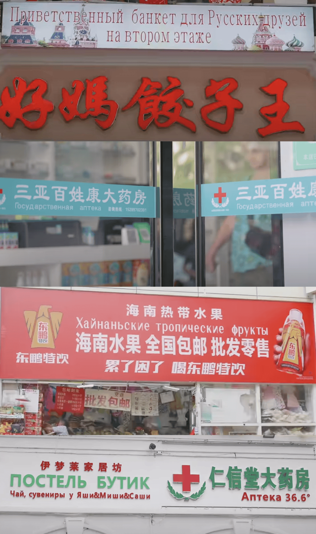 “打车300、烤肉1000”，第一批免签去韩国的人已经“破产”了