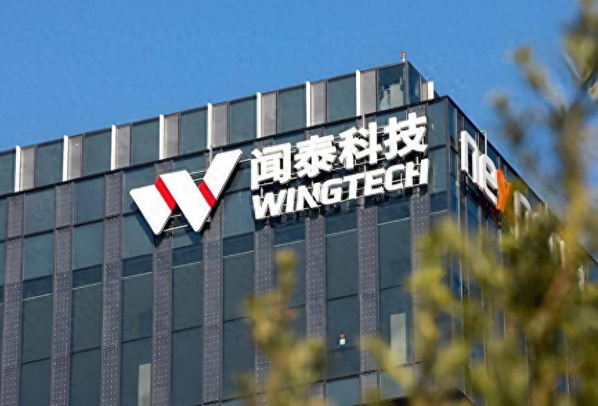 中方出手后，安世中国表明立场，荷兰费了半天劲，只抢到个办公室！