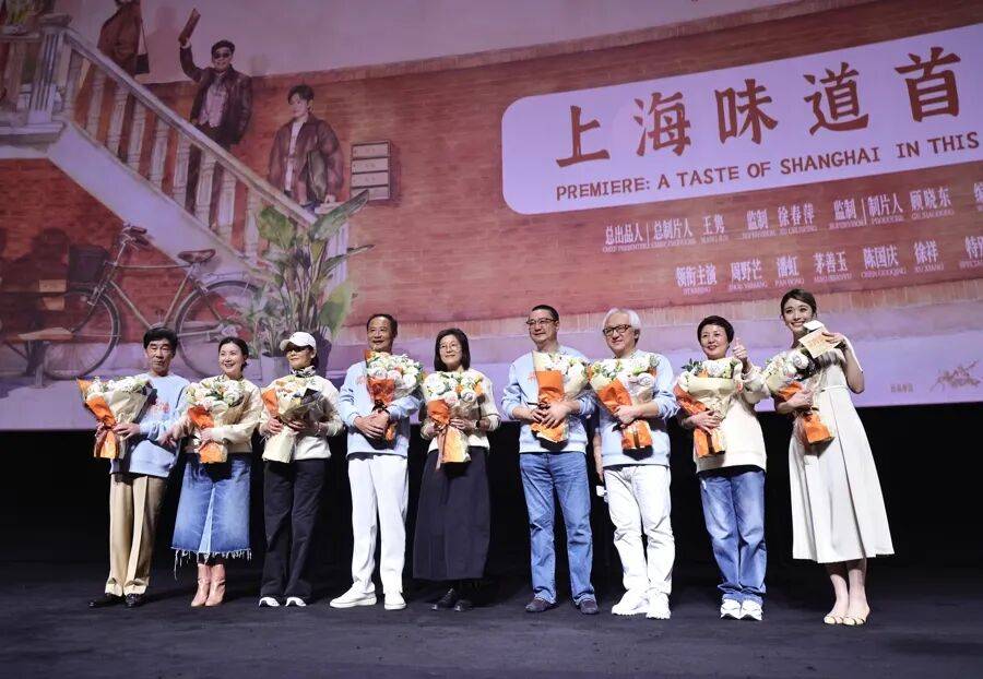 沪上著名演员集体现身！全员哽咽全场动容，有人不惜为它抵押房产！面世在即，最新剧透