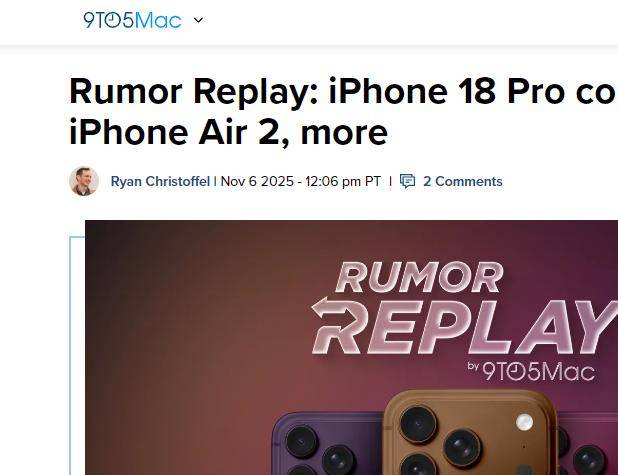 iPhone 18 Pro被曝将推出新配色，Siri拟用谷歌模型