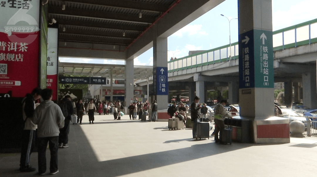 紧急！正要出站，两名14岁少女在昆明火车站被民警拦截……