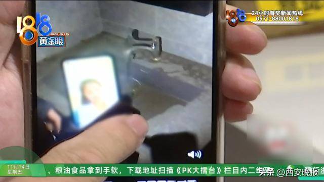杭州一对婆媳上了趟厕所，竟被起诉索赔3-5万！“怀疑他们在找人背锅……”