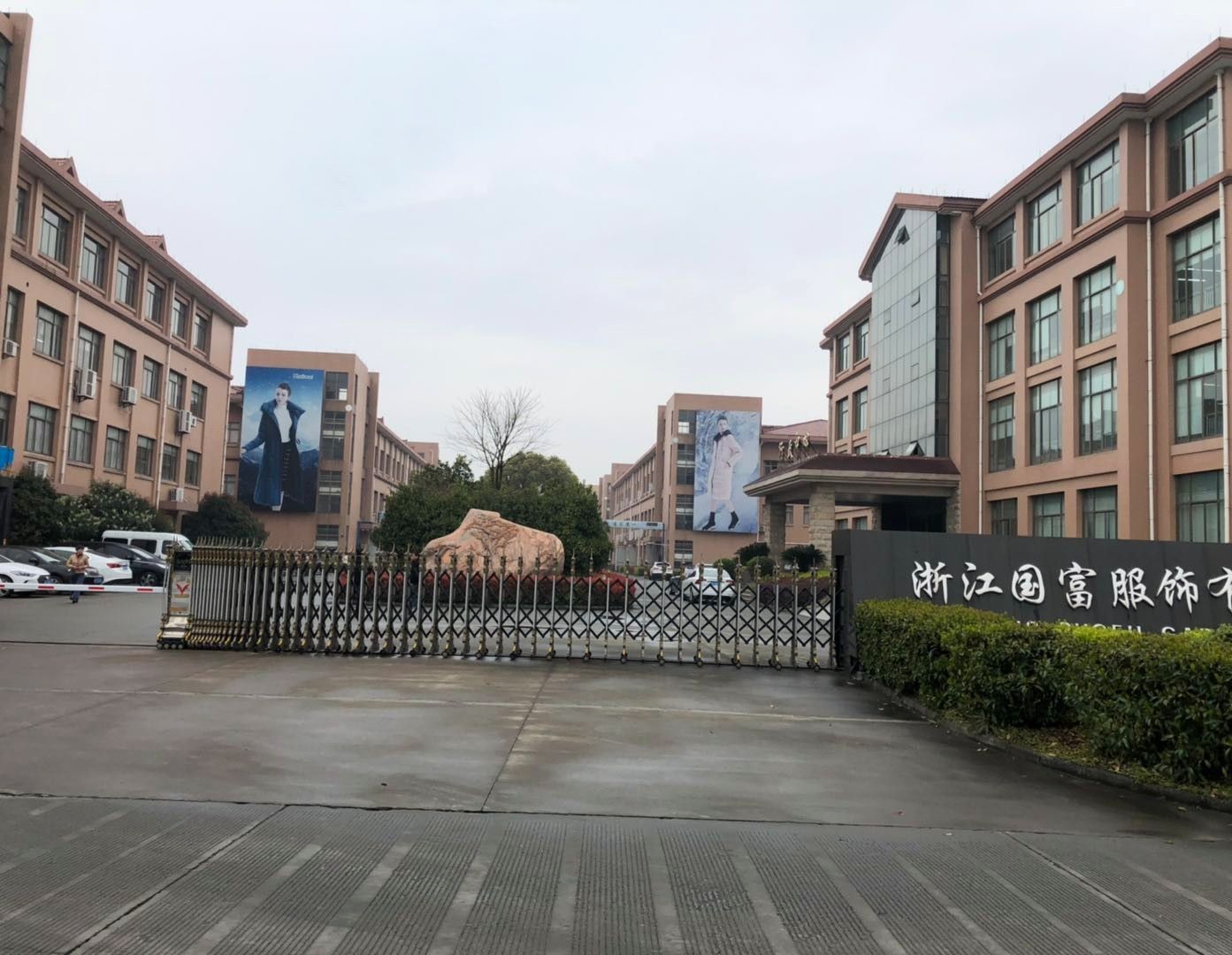 杭州外汇招聘(杭州外汇局地址)