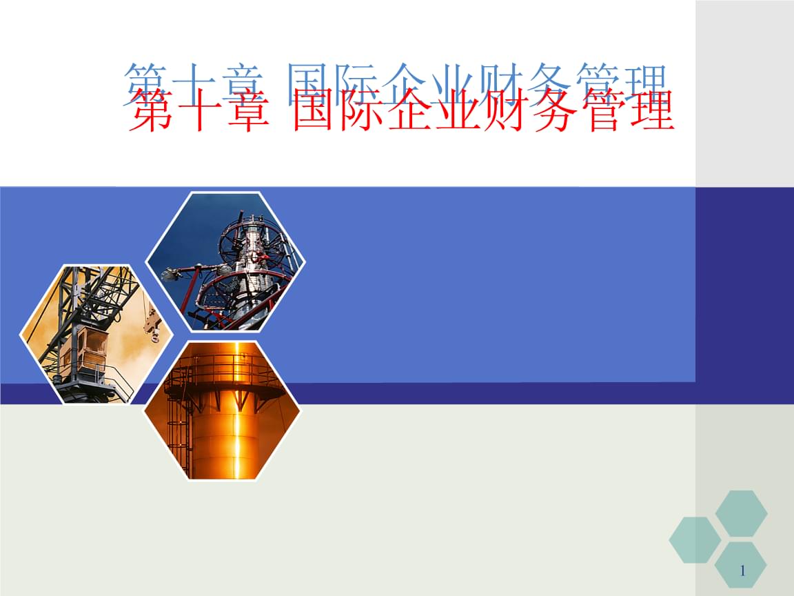 外汇职能(简述外汇的职能与作用)
