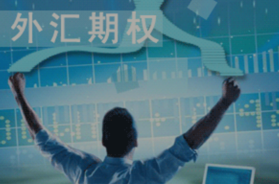 外汇的过夜费(外汇过夜费什么时间收)