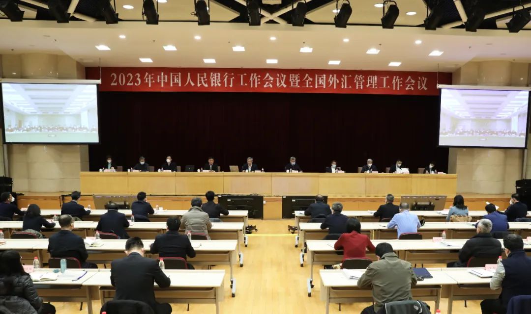 外汇公司上班(外汇公司上班有风险吗)