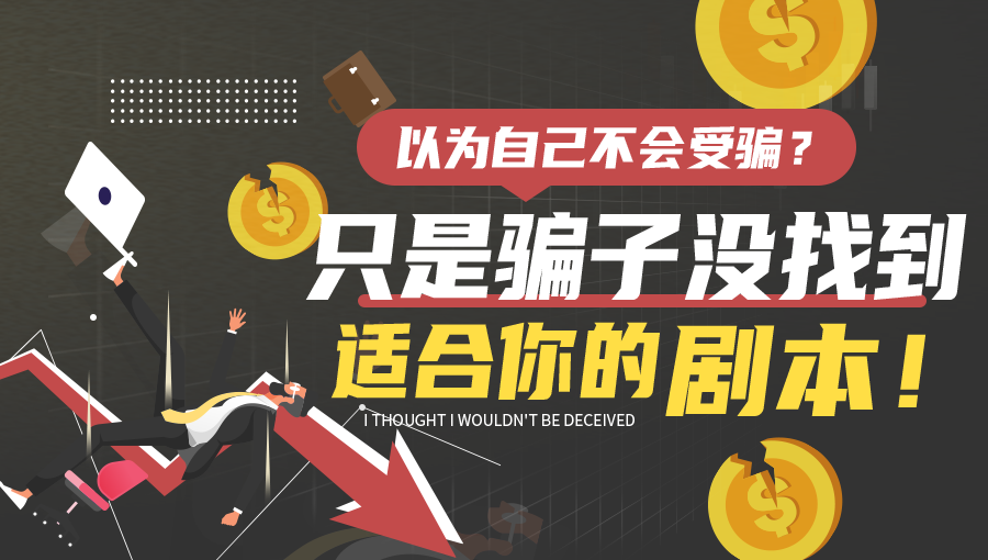 招聘外汇操盘手(股票期货外汇操盘手招聘)