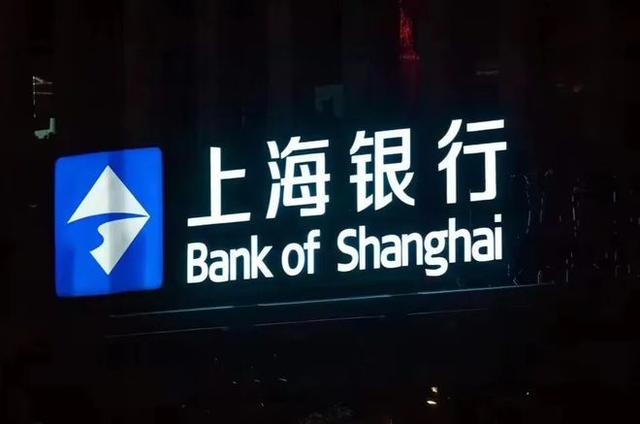 上海外汇管理(上海 外汇管制)