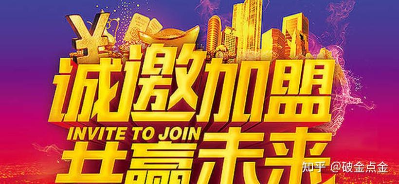 如何代理外汇(如何代理外汇账户)