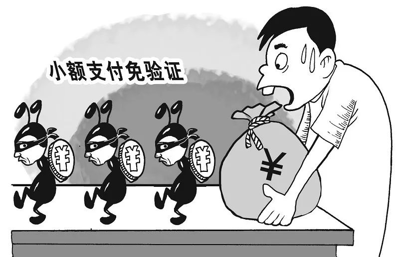 违反外汇(违反外汇管制的刑事责任)