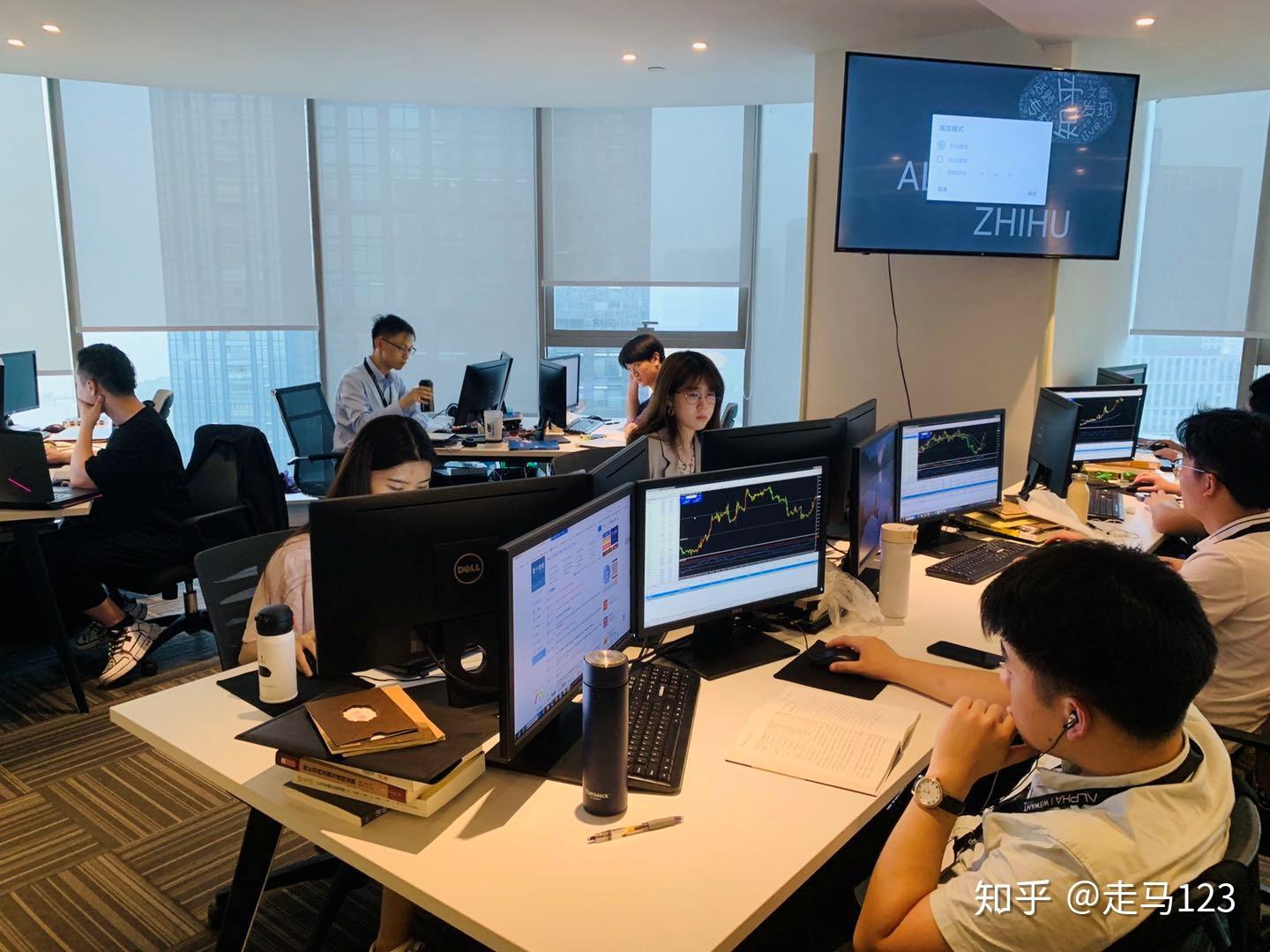 外汇什么工作(外汇什么工作好干)