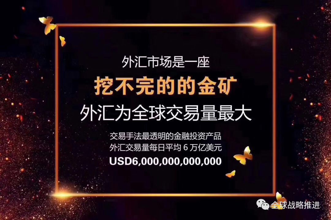 外汇开仓(外汇开仓原因有哪些)