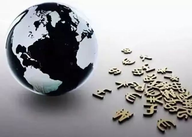 外汇支出(国际收支顺差,则外汇收入外汇支出)
