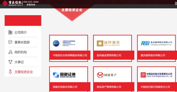 国家外汇局网站(国家外汇局网站登录)