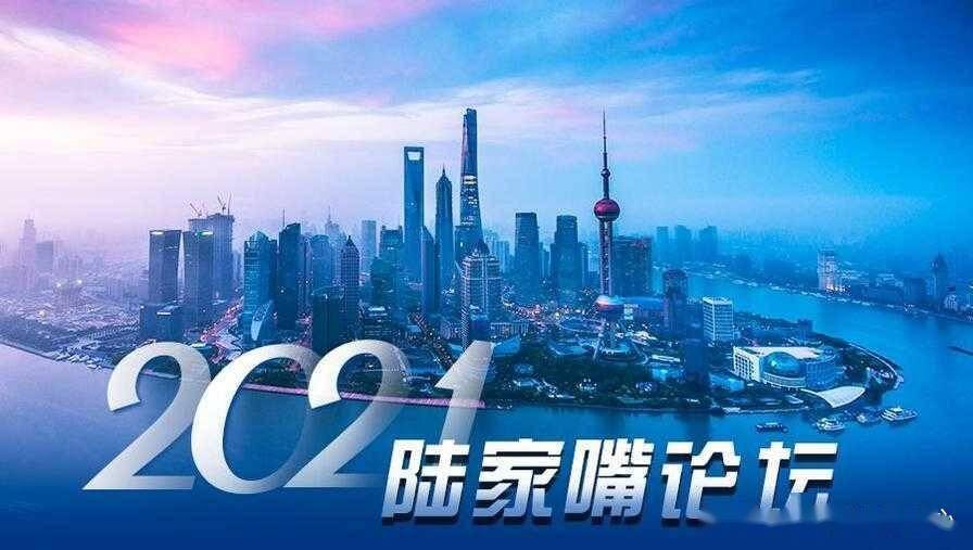 上海外汇管理(国家外汇管理局官网)