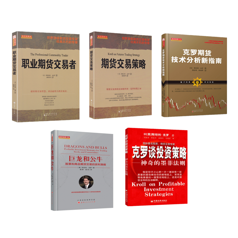 外汇交易快速入门(外汇交易实战快速入门)