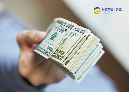 炒外汇哪家好(炒外汇选择哪个外汇公司好)