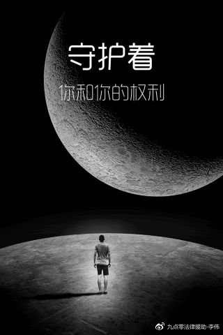 黄金外汇维权(黄金外汇平台在中国合法吗)