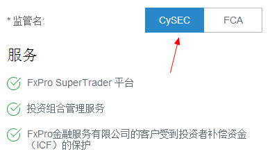 怎么查询外汇监管(怎么查询外汇监管账户信息)