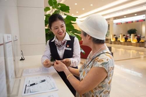 中行收外汇(中行收外汇手续费多少)