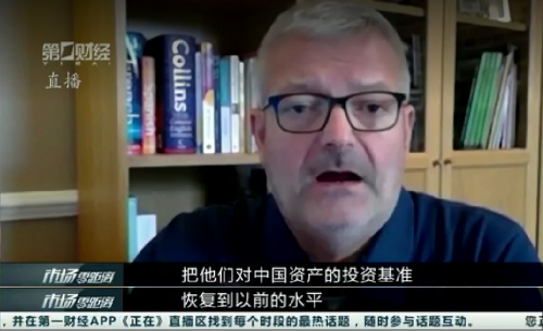 外汇对话(外汇对接是什么意思)
