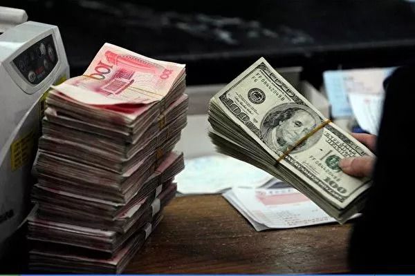 每人外汇(每人外汇额度多少)