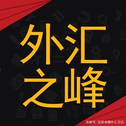 每人外汇(每人外汇额度5万美元更新日期)