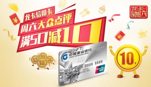 外汇银联卡(银联卡里的外汇怎么用)
