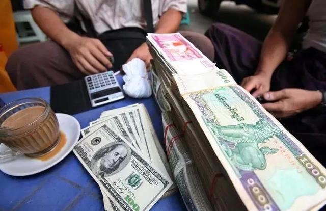 外汇五万(外汇五万美金限额 自然年)