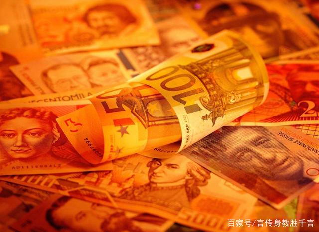 外汇特点有(外汇的特点包括)