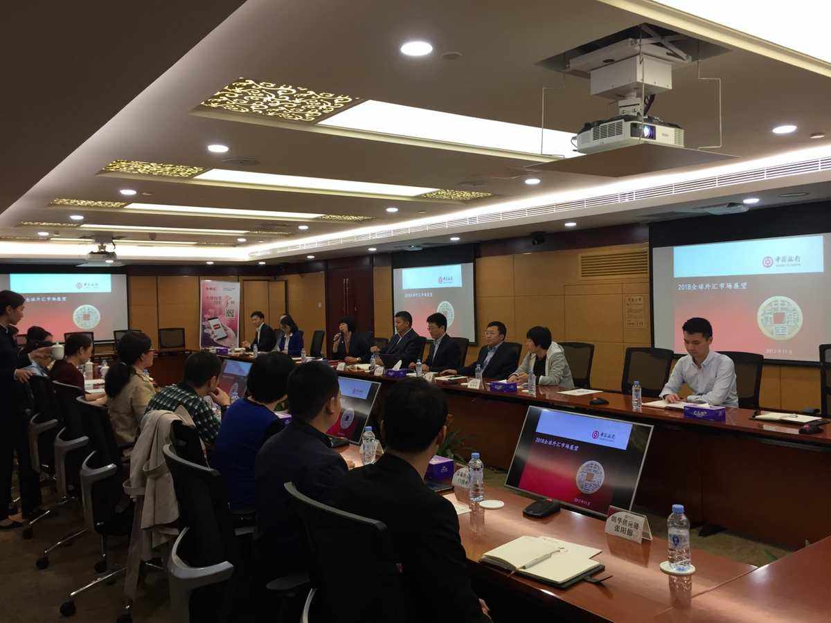 深圳外汇交易(深圳外汇交易中心官网)