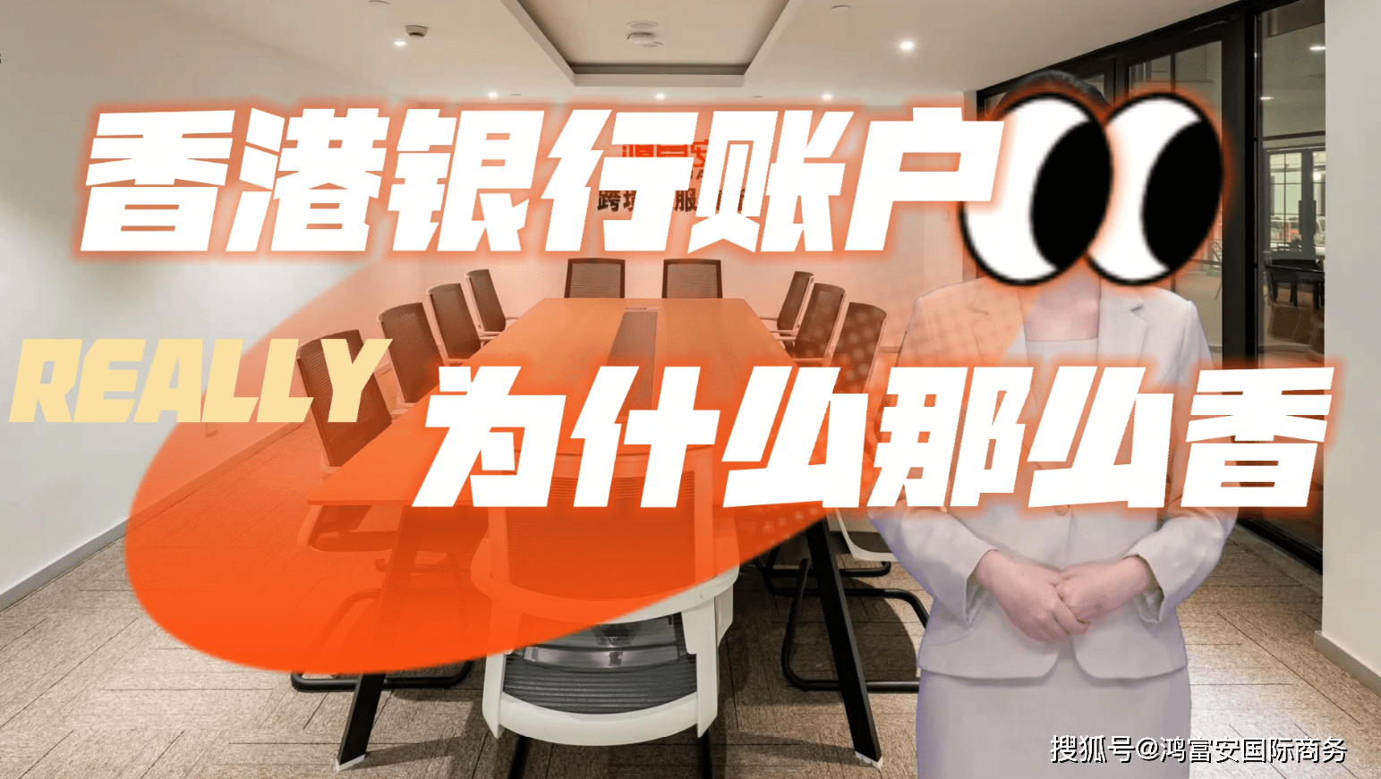 在香港炒外汇(在香港炒外汇赚钱吗)