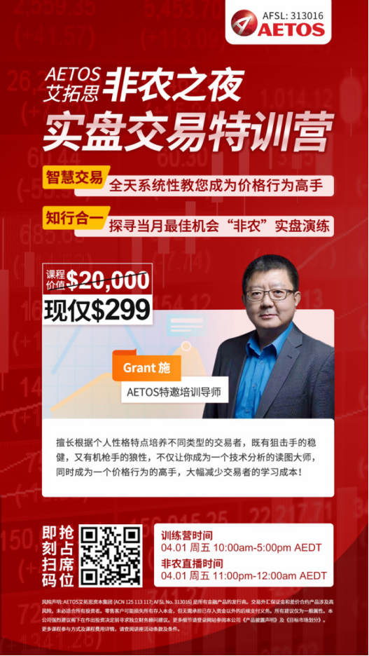 外汇差价合约(外汇差价合约融资方式)