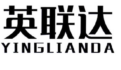 联达外汇(联达什么意思)