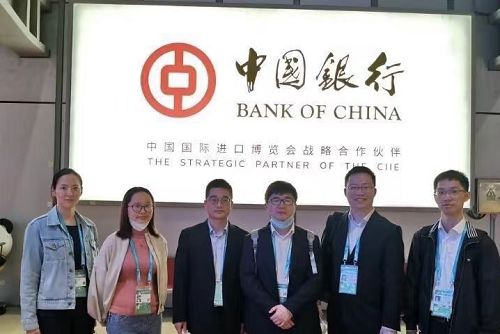 中行收外汇(中行收外汇辅导期限是多久)