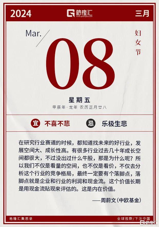 外汇期货风险(如何利用远期外汇交易规避外汇风险)