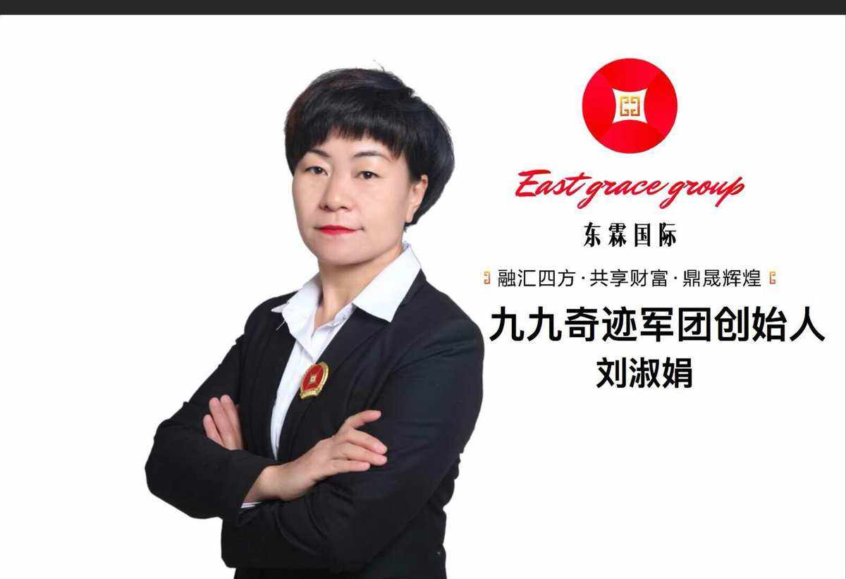 融汇外汇(融汇是什么意思啊融汇)