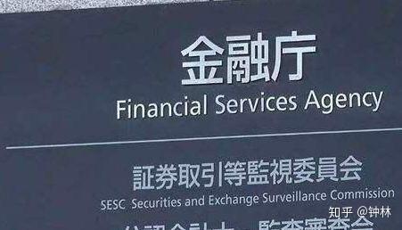 外汇平台真假(如何确定外汇平台软件真假)