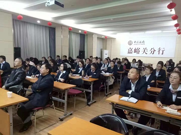 外汇业务培训(外汇业务培训方案)