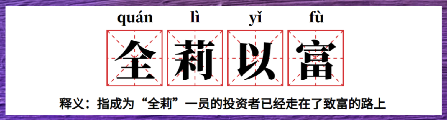外汇非农是什么(外汇非农是什么时间)