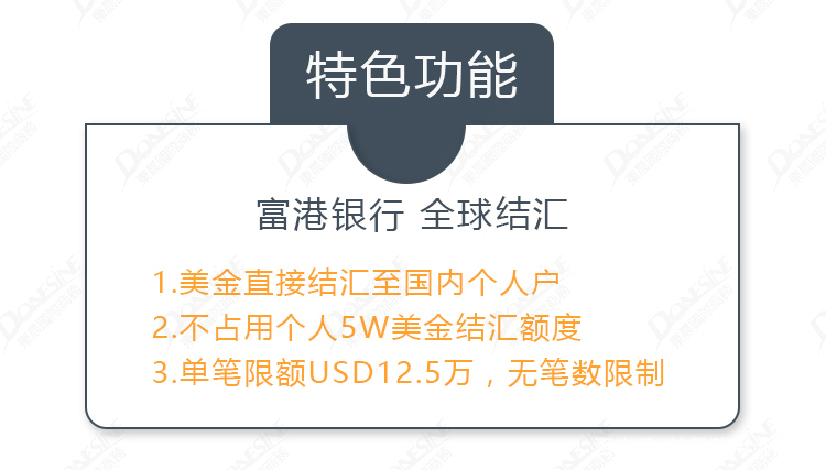 借外汇额度(外汇额度给别人违法吗)