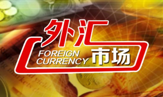 炒外汇论坛(炒外汇的网站)